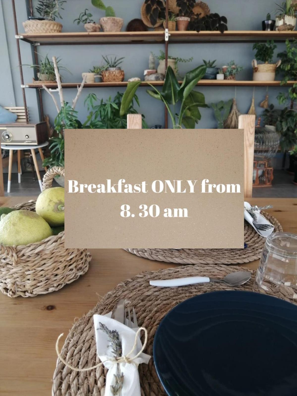 Bed and Breakfast La Terrazza Di Empedocle Agrigento Zewnętrze zdjęcie